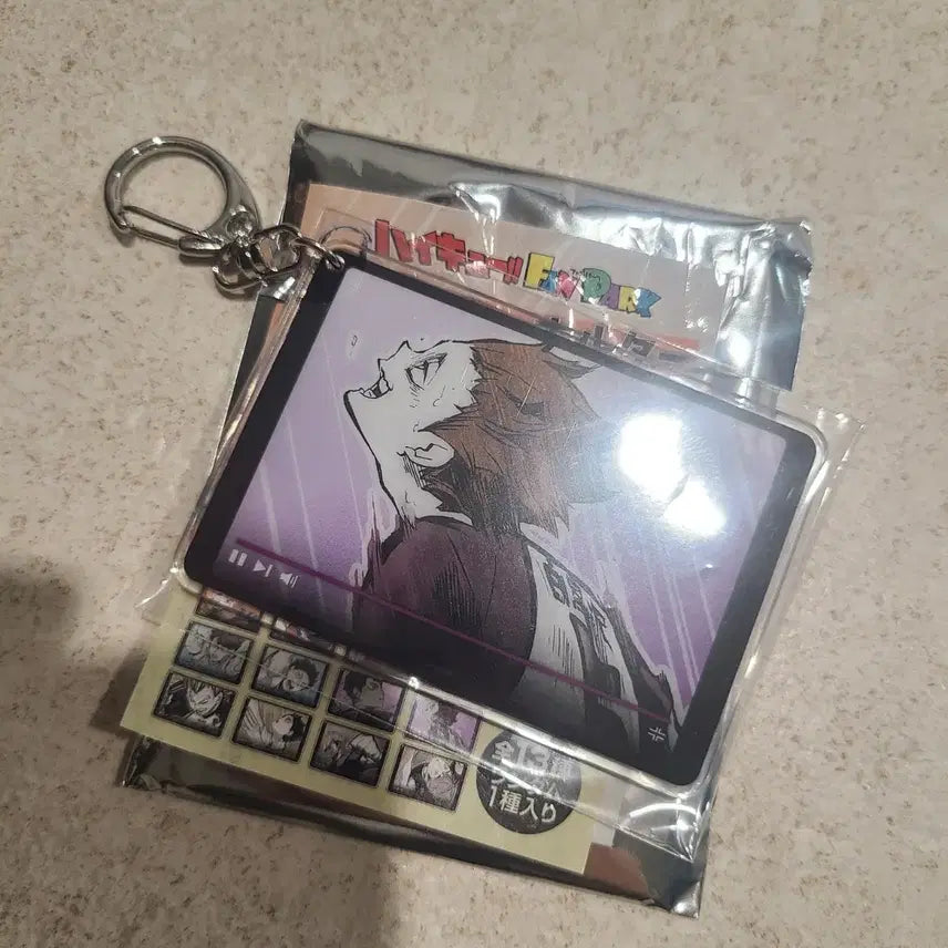 [BUNJANG] Haikyuu!! Tendou Fanpark Keyring (Sealed) / 하이큐 팬파크 키링