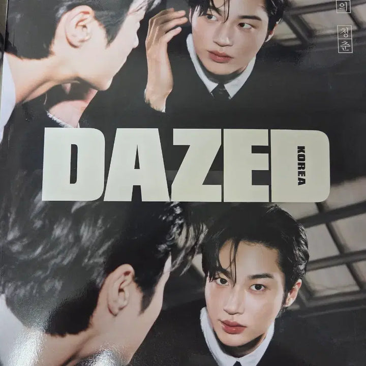 [BUNJANG] Byun Woo-seok Magazine Bundle Set (3 Volumes) / 변우석 잡지 3권 일괄판매
