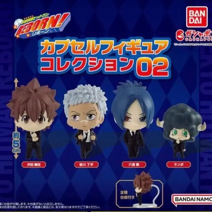 [BUNJANG] Katekyo Hitman Reborn! Gacha Standing Figures Bundle Set / 가히리 가정교사 히트맨 리본 스탠딩 가챠 일괄 판매