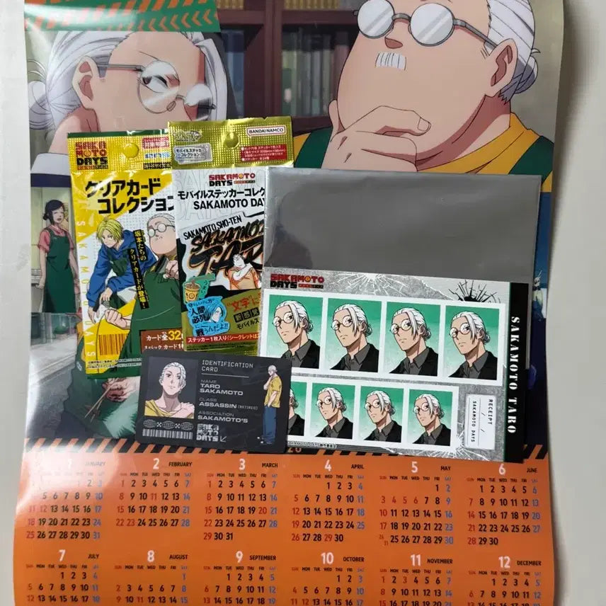 [BUNJANG] Sakamoto Days 2026 Limited Clear Calendar Set (Taro Sakamoto) + Goods / 2026 사카모토 데이즈 한정 클리어 달력 (사카모토 타로) + 굿즈