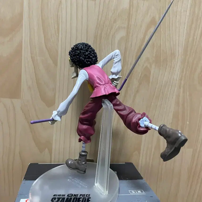 [BUNJANG] One Piece Ichiban Sho, Stampede Brook Figure (Authentic) / 원피스 피규어 제일복권 스탬피드 브룩 (정품)