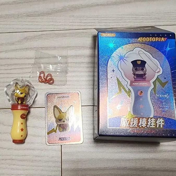 [BUNJANG] Zootopia Phoenix Lightstick Keyring / 주토피아 피닉 응원봉 키링