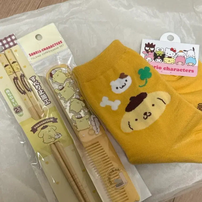 [BUNJANG] Pompompurin Set / 폼폼푸린 세트