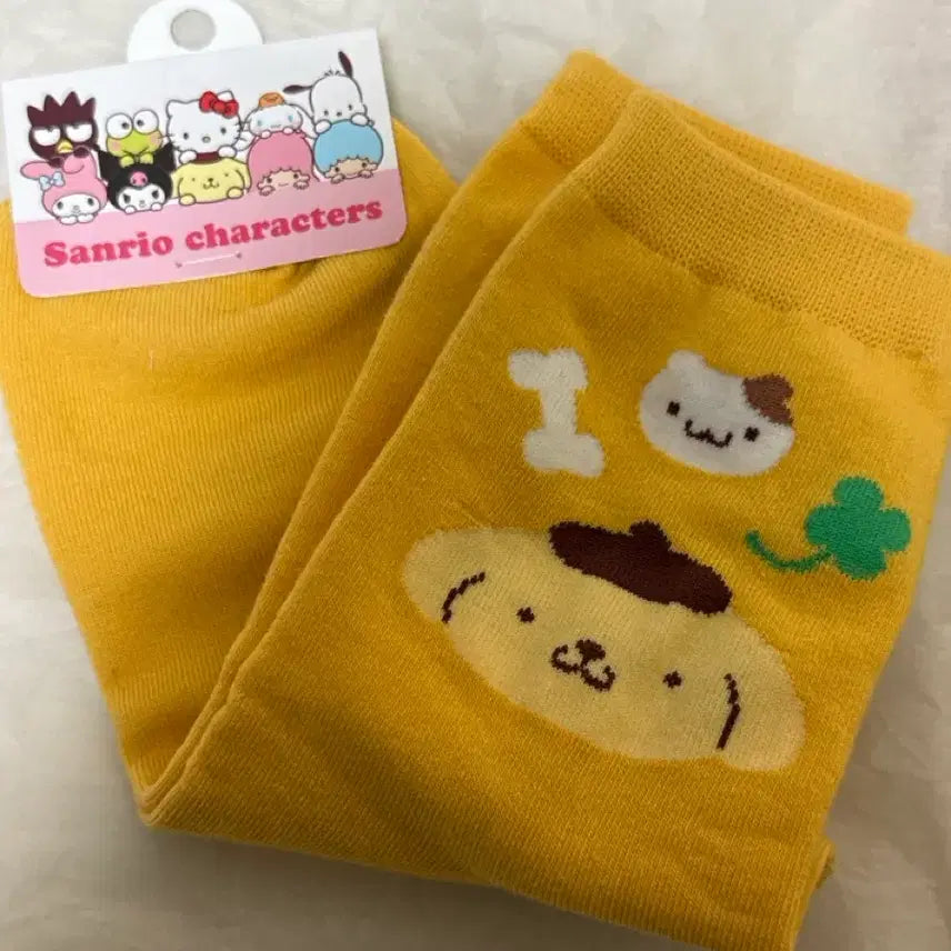 [BUNJANG] Pompompurin Set / 폼폼푸린 세트