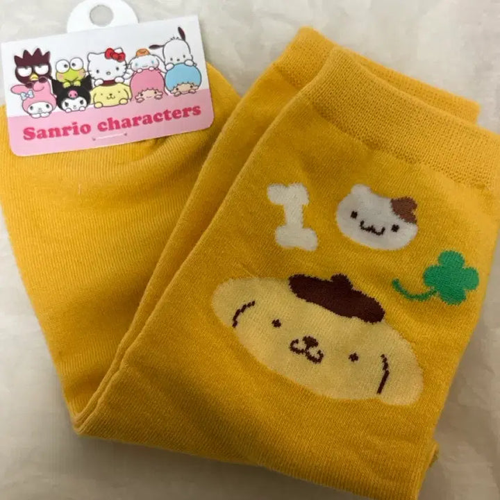 [BUNJANG] Pompompurin Set / 폼폼푸린 세트