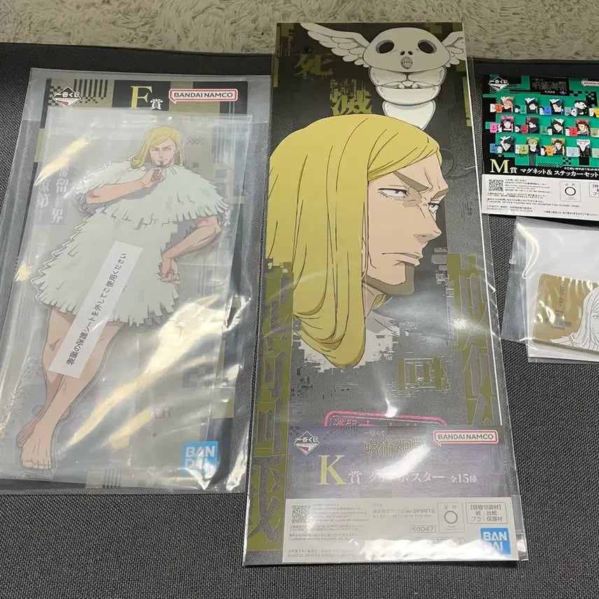 [BUNJANG] Jujutsu Kaisen Cursed Play Ichiban Kuji F, M, K Prize Set Bundle / 주술회전 사멸회유 제일복권 레지 스타 f상, m상, k상 세트 일괄