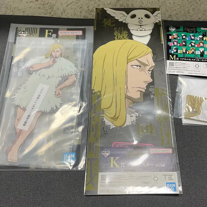 [BUNJANG] Jujutsu Kaisen Cursed Play Ichiban Kuji F, M, K Prize Set Bundle / 주술회전 사멸회유 제일복권 레지 스타 f상, m상, k상 세트 일괄