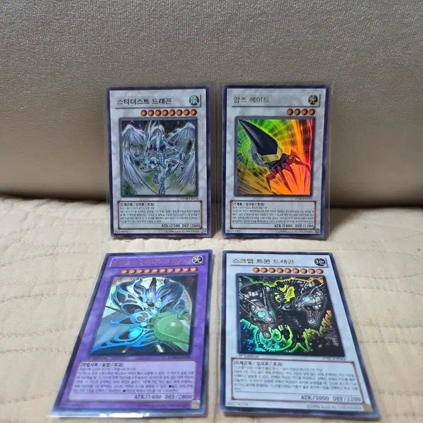 [BUNJANG] Yu-Gi-Oh! Elemental Hero Bundle Set / 유희왕 엘리멘틀 히어로 일괄 양도