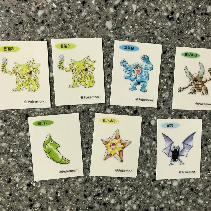 [BUNJANG] Pokemon Bread 30th Anniversary Sticker Bundle Set / (일괄) 30주년 포켓몬빵 띠부씰 7장