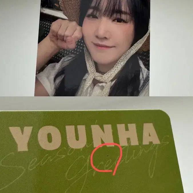 [BUNJANG] Younha 2025 Season&