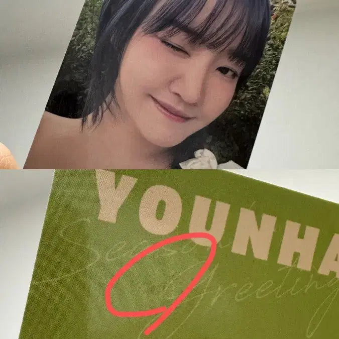 [BUNJANG] Younha 2025 Season&