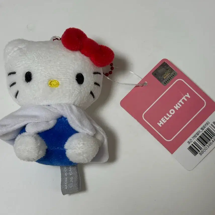 [BUNJANG] Hello Kitty Plush Keychain / 헬로키티 인형 키링