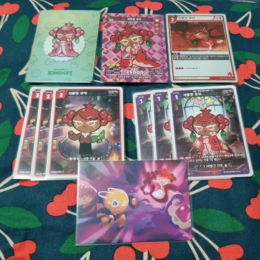 [BUNJANG] Cookie Run Kingdom Pomegranate Cookie Merchandise Bundle Set / 쿠키런킹덤 석류맛 쿠키 카드 굿즈 일괄