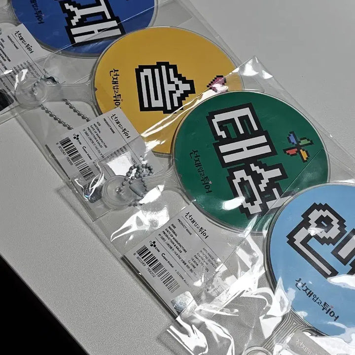 [BUNJANG] Seonjae&