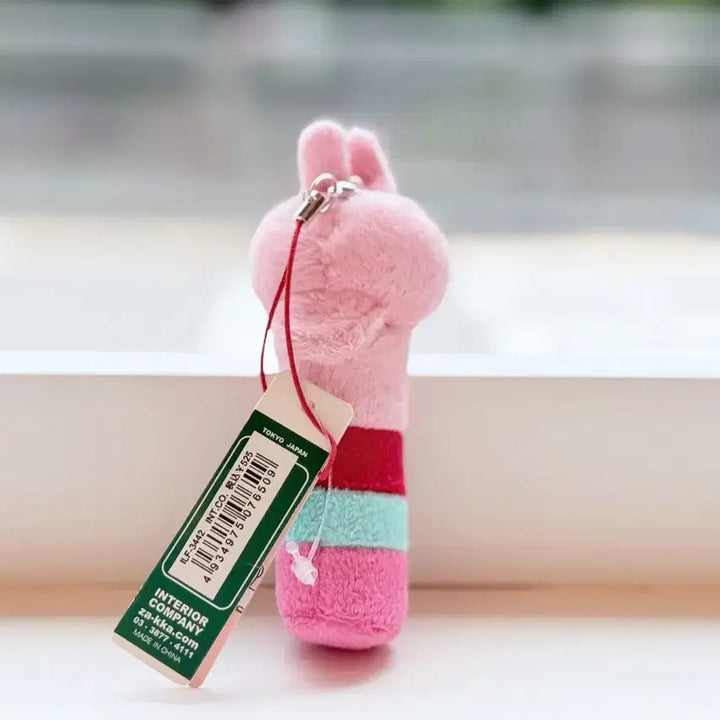 [BUNJANG] Cute Rabbit Mascot Lip Balm Holder Keychain / 일본 귀여운 토끼 마스코트 키링 립밤 홀더