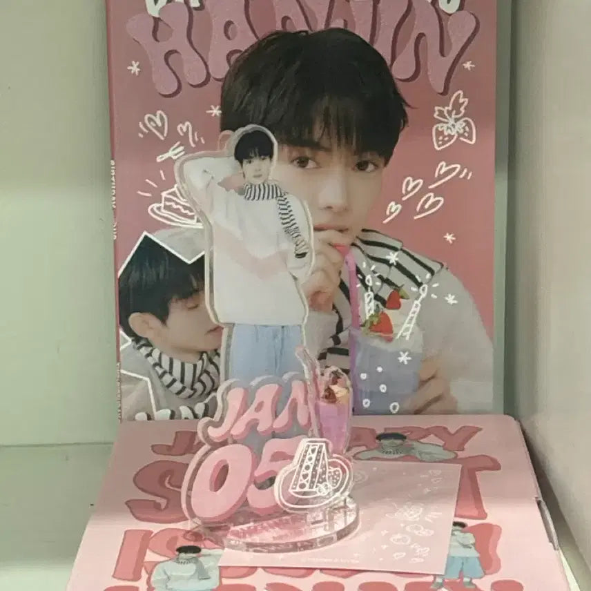 [BUNJANG] TWS Hanjin Birthday Kit / 투어스 한진 생일키트 판매합니다