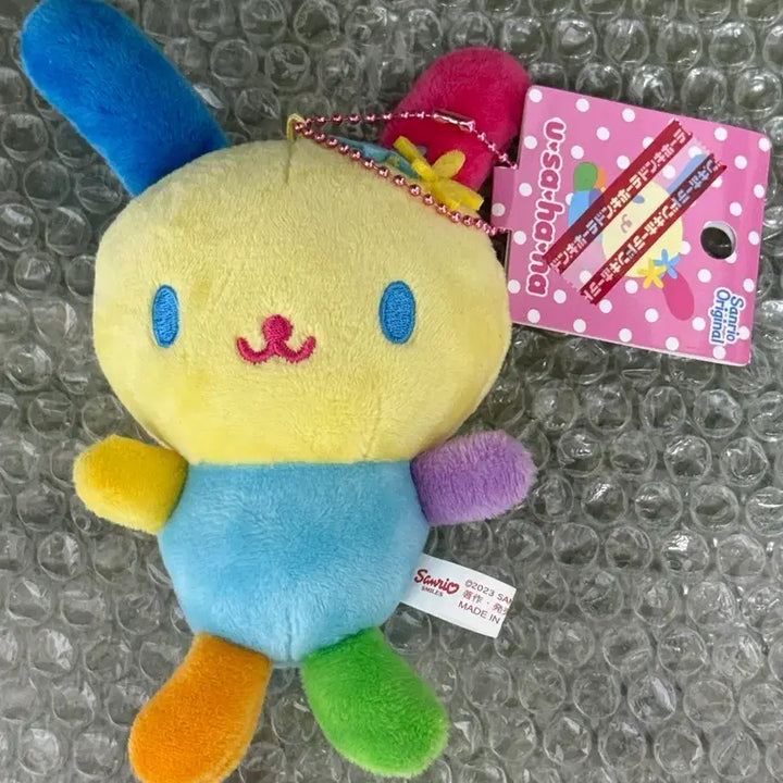 [BUNJANG] Sanrio Usahana Plush Keychain / 산리오 우사하나 인형 키링
