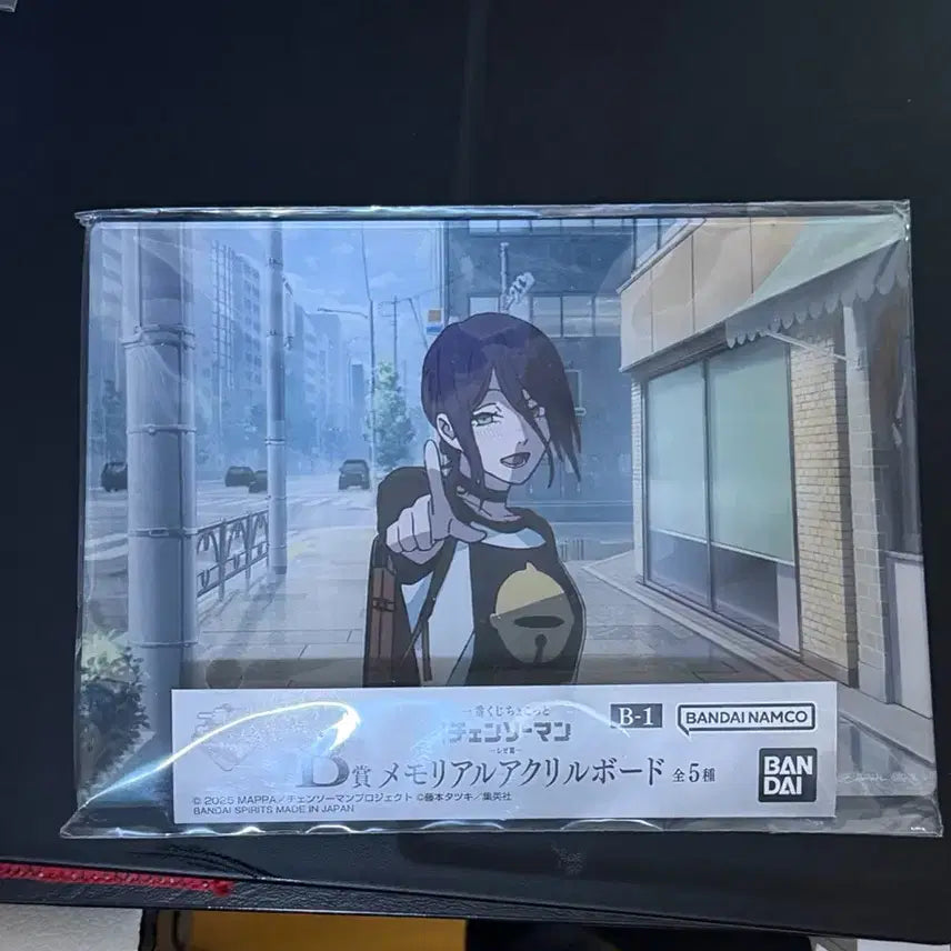 [BUNJANG] Reze B Prize Acrylic Board (Sealed) / [미개봉] 이치방쿠지 레제편 B상 아크릴 보드