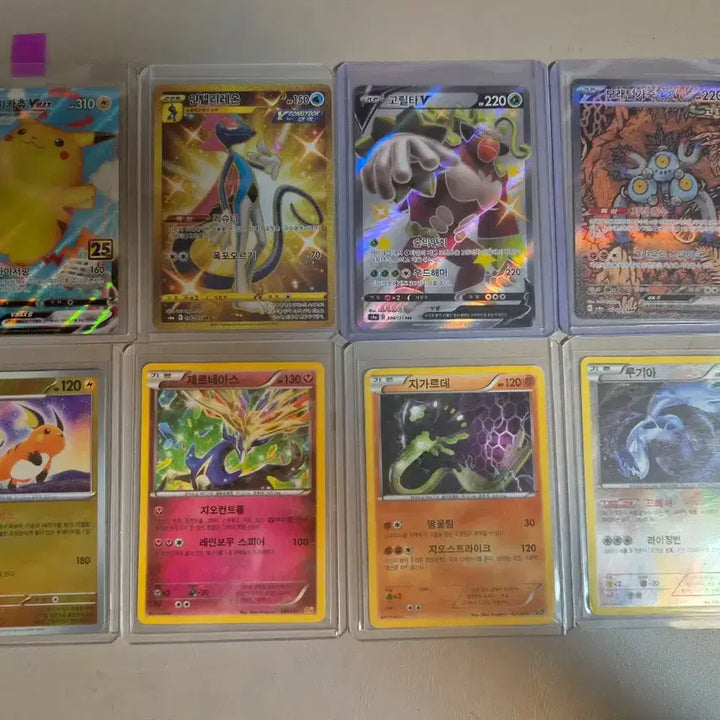 [BUNJANG] Pokemon Card - Pikachu / 포켓몬카드