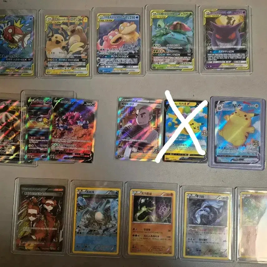 [BUNJANG] Pokemon Card Bundle Set / 포켓몬카드(마지막 가격내림)
