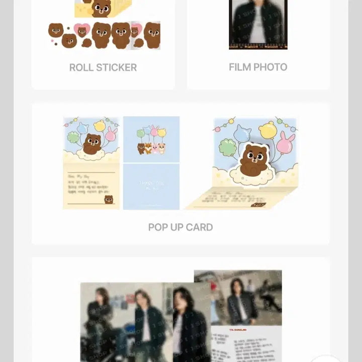 [BUNJANG] DAY6 10th Anniversary Celebration Box Bundle Set / 데이식스 10주년 축하 케이크 박스 일괄