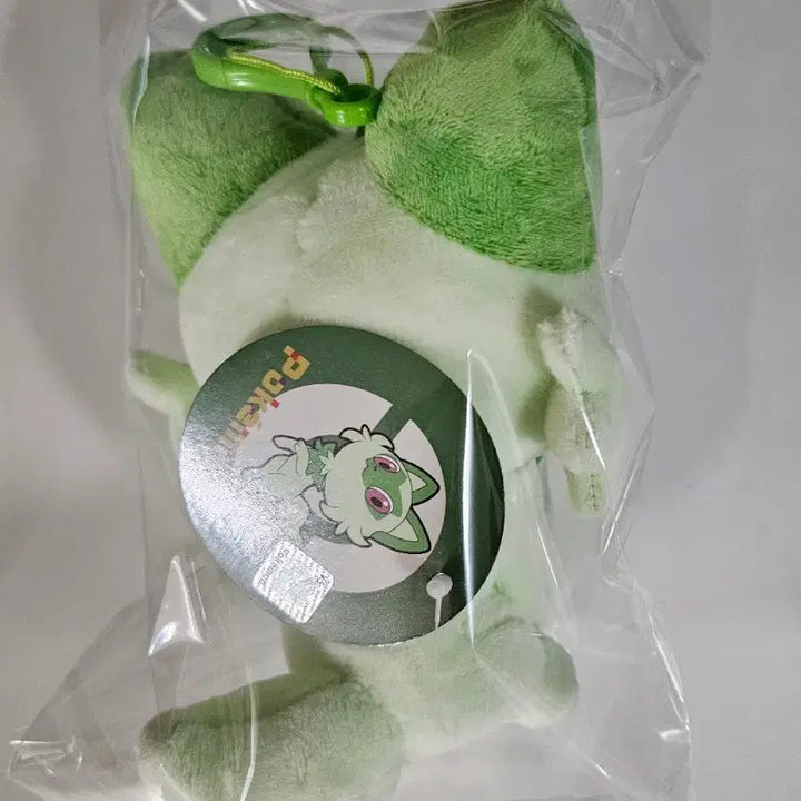 [BUNJANG] Pokemon Spriggan Plush New / 포켓몬스터 스프리건 인형 새상품