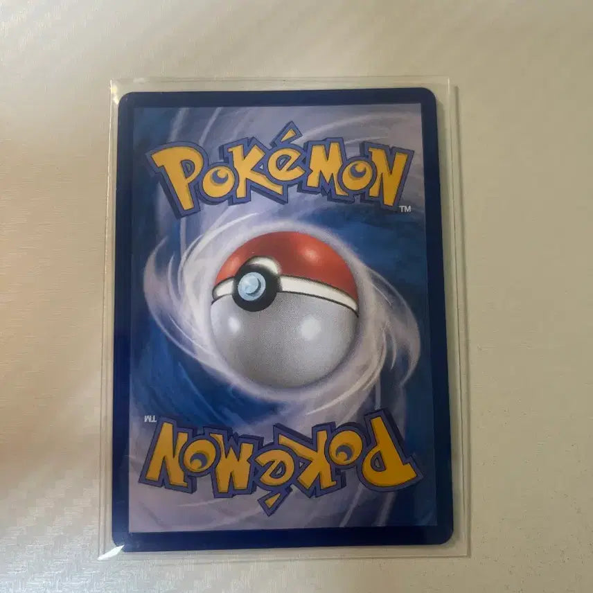 [BUNJANG] Pokemon Card Luminous Energy UR / 포켓몬카드 루미너스 에너지 UR