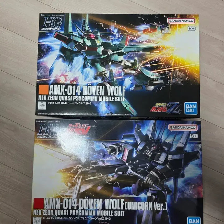 [BUNJANG] HG Doven Wolf 2 Types Sealed + Delpi Decal Set / HG 도벤울프 미개봉 2종 + 델피데칼 팜