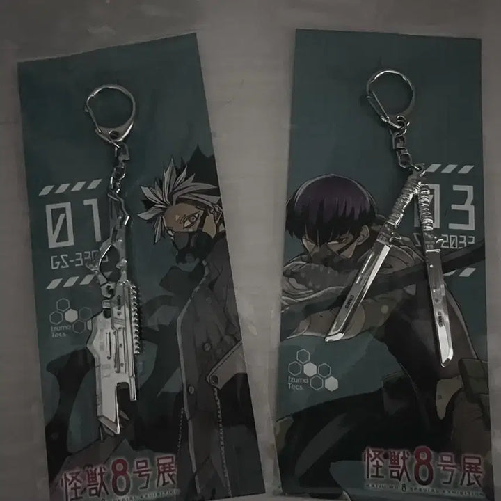 [BUNJANG] Kaiju No. 8 Narumi Hoshina Original Art Exhibition Weapon Keychain / (마지막 가격 내림) 괴수 8호 나루미 호시나 원화전 무기 키링