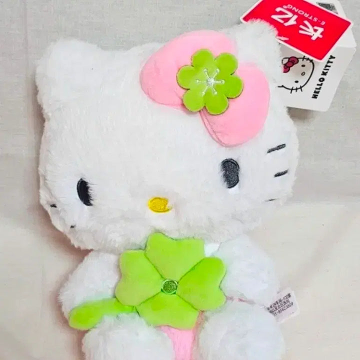 [BUNJANG] Sanrio Characters Clover Series Stuffed Toy / [택달린새상품]산리오 캐릭터즈 클로버 시리즈 인형 헬