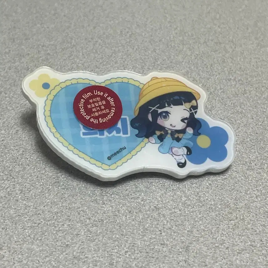 [BUNJANG] MICHU Aniplex Heejin Name Tag / 미츄 애니플러스 희지 명찰 판매