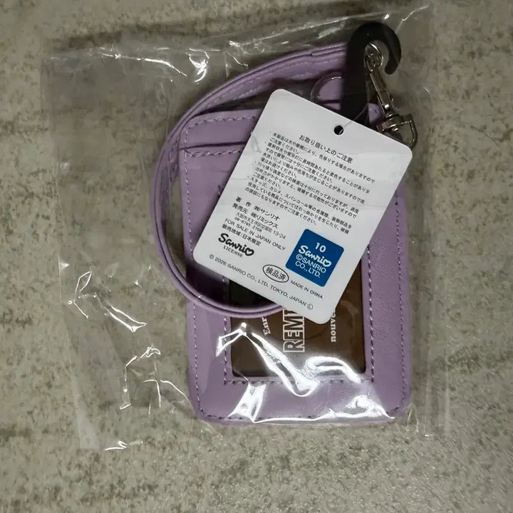 [BUNJANG] Sanrio Kuromi Limited Edition Reel Pass Card Holder / 산리오 쿠로미 한정판 릴패스 카드지갑