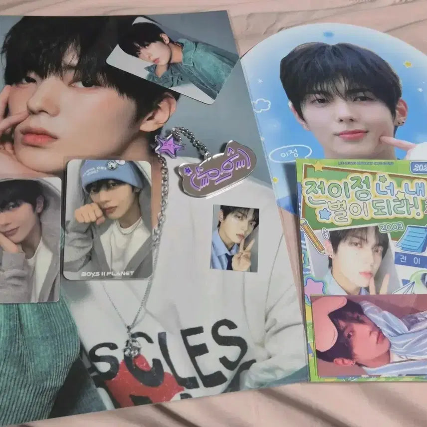 [BUNJANG] Lee Jung Goods Bundle Set / 전이정 굿즈 일괄