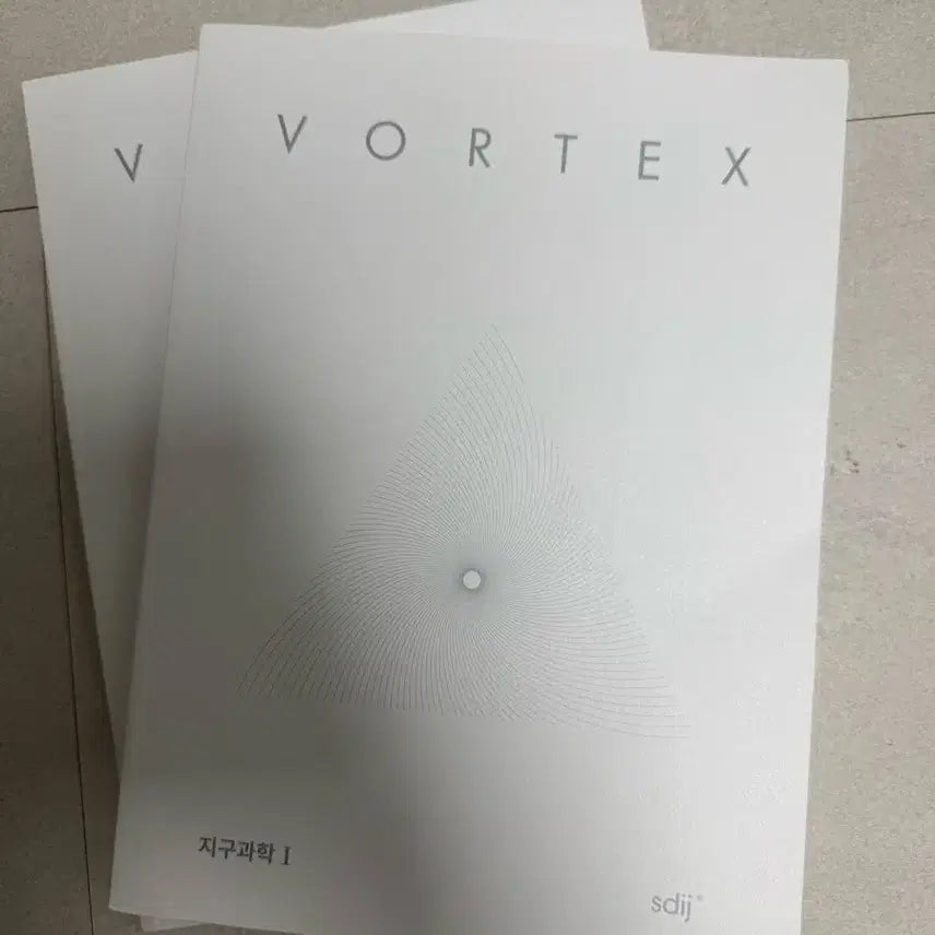 [BUNJANG] Sidae Injae Earth Science 1 Vortex Workbook / 시대인재 지구과학1 볼텍스