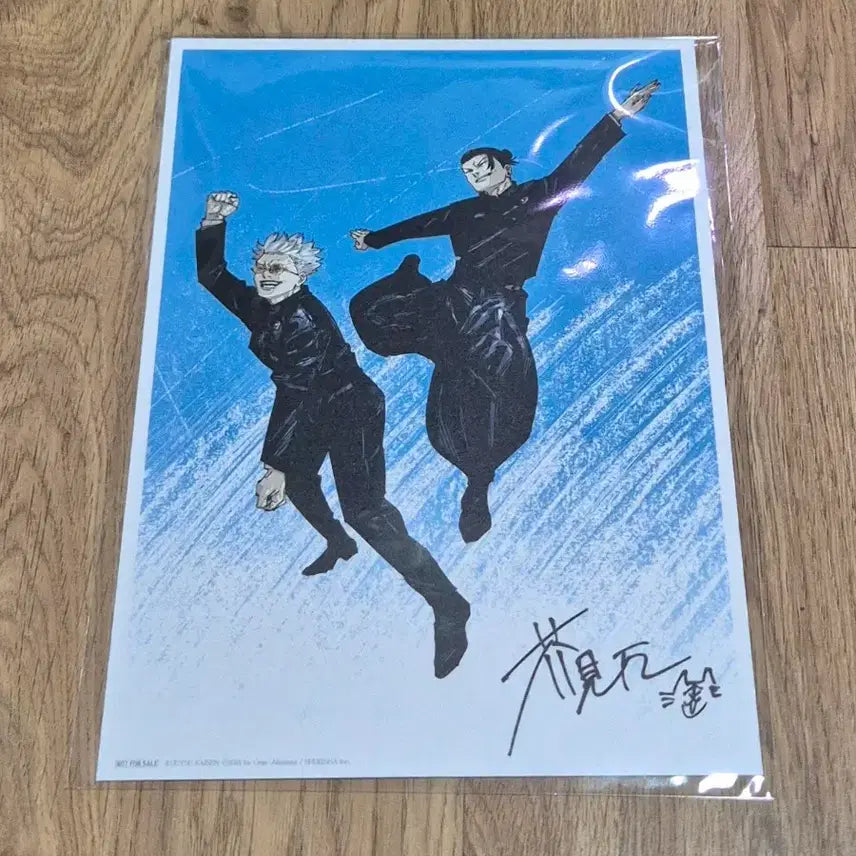 [BUNJANG] Jujutsu Kaisen Volume 0 Gojo &amp; Geto Visual Board / 주술회전 회옥옥절 아쿠타미 게게 고죠 &amp; 게토 비주얼 보드