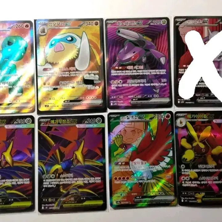 [BUNJANG] Pokemon Card Bundle (33 SR, 1 UR) / 포켓몬 카드 sr 33개,ur1개 일괄 판매