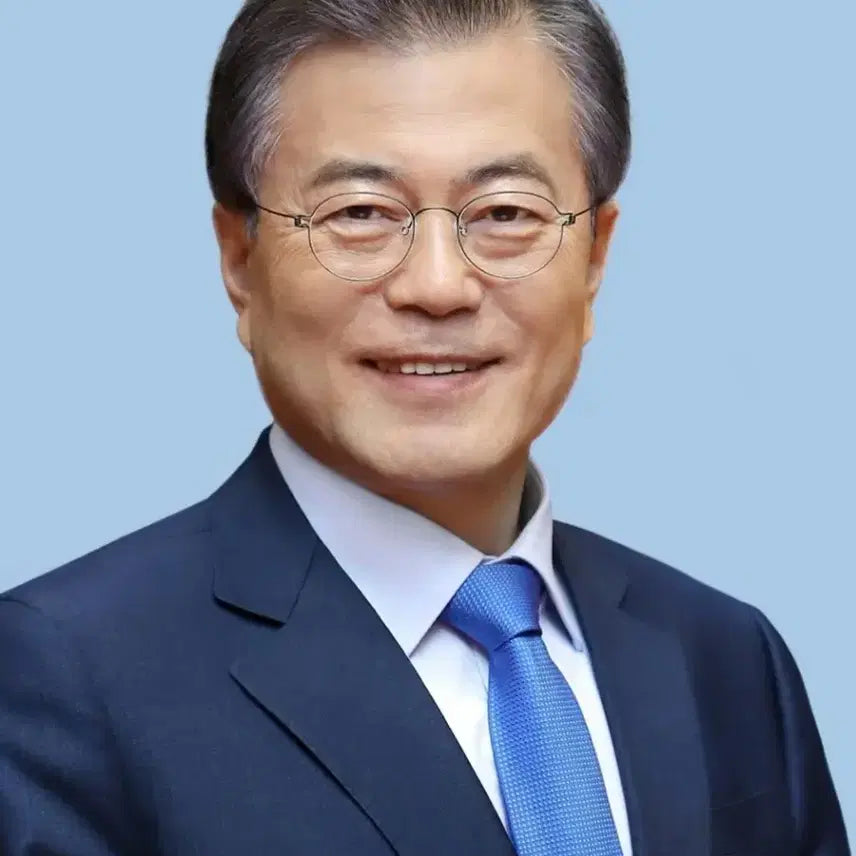[BUNJANG] Moon Jae-in Presidential Inauguration Commemorative Silver Medal 1oz / 문재인 대통령 취임 기념 PF 69 등급 은메달 1oz 은화