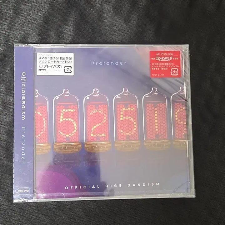 [BUNJANG] THE BOYZ Pretender Escapade Limited Edition Bundle Set / 프리텐더,escaparade 초회일괄