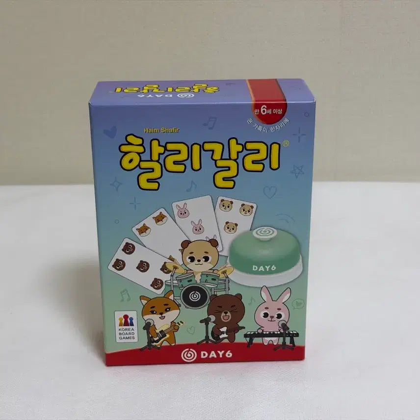 [BUNJANG] DAY6 The Present Denimals Hallygally Card Game / DAY6 The Present 데이식스 24클콘 데니멀즈 할리갈리