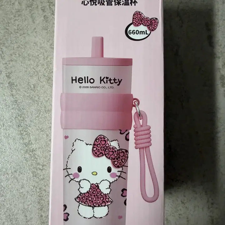 [BUNJANG] Sanrio Hello Kitty Straw Tumbler 660ml / 산리오 헬로키티 빨대 텀블러 660ml