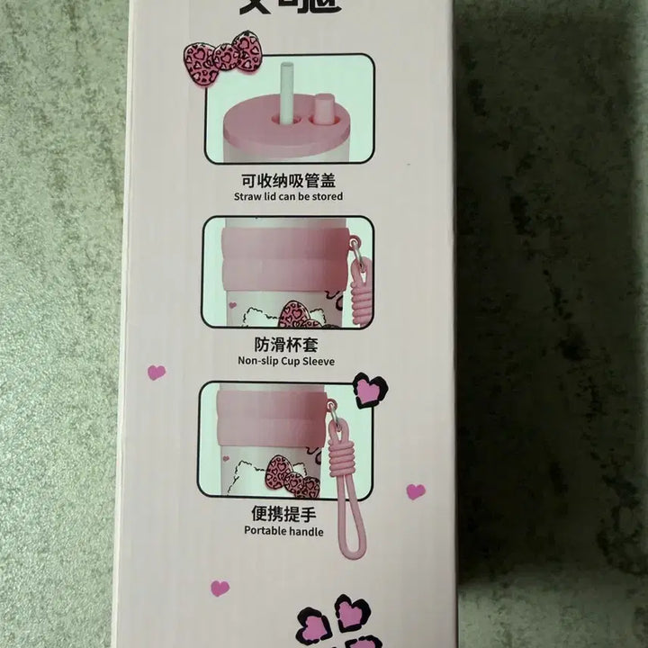 [BUNJANG] Sanrio Hello Kitty Straw Tumbler 660ml / 산리오 헬로키티 빨대 텀블러 660ml