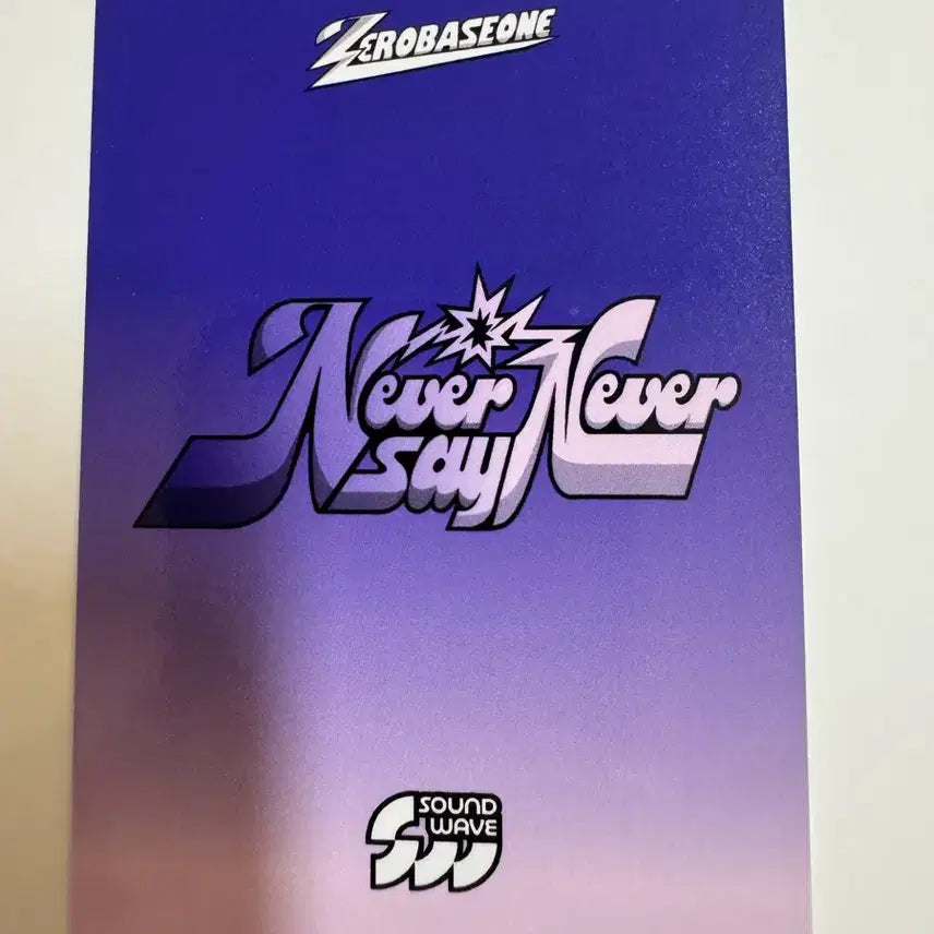 [SOLD OUT] [BUNJANG] ZEROBASEONE ZB1 Sung Hanbin Never Say Never Soundwave POB / 제로베이스원 zb1 never say never 사운드웨이브 성한빈