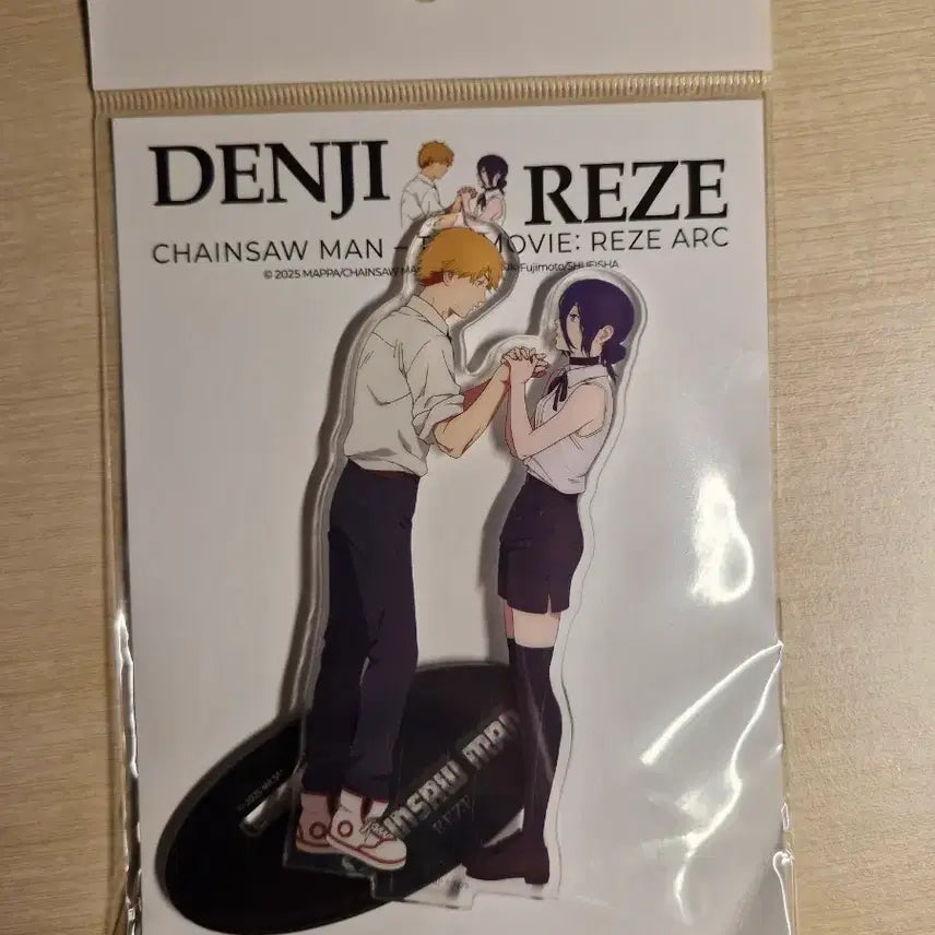 [BUNJANG] Chainsaw Man Denji &amp; Reze Acrylic Stand (Sealed) / (미개봉) 체인소맨 덴지 &amp; 레제 아크릴 스탠드 판매