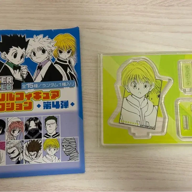 [BUNJANG] Hunter x Hunter Jump Shop Original Art Acrylic Stand Sharhnak / 헌터x헌터 헌터헌터 점프샵 원화 아크릴 스탠드 샤르나크