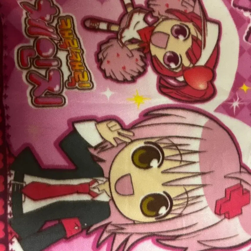 [BUNJANG] Classic Cardcaptor Sakura Blanket / 고전 캐릭캐릭체인지 담요