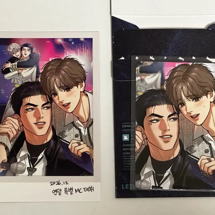 [SOLD OUT] 레진 스파클즈 팝업 징크스 스냅팩