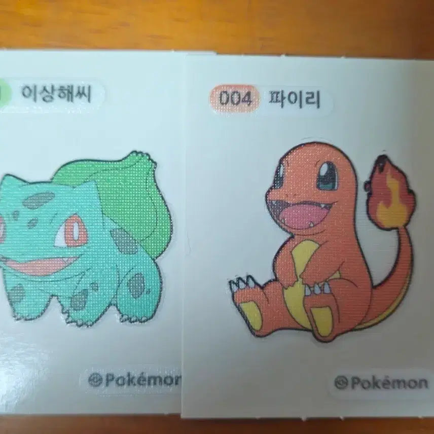 [BUNJANG] Pokemon Gen 1 3-Digit Seal Stickers / 포켓몬 2022년 1세대