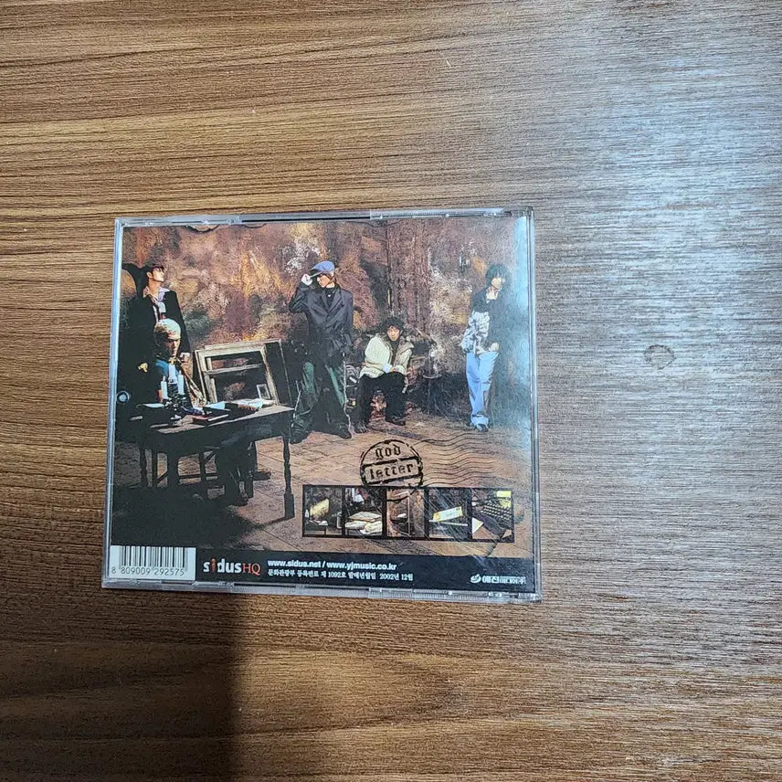 [BUNJANG] g.o.d 5th Album &