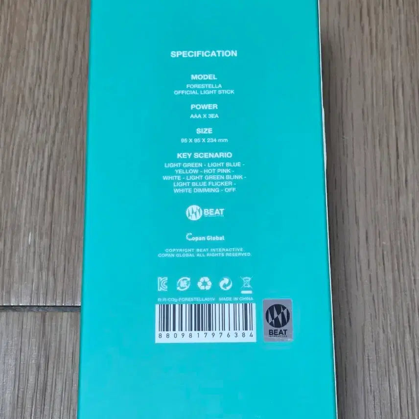 [BUNJANG] FORESTELLA Official Light Stick / FORESTELLA 포레스텔라 응원봉