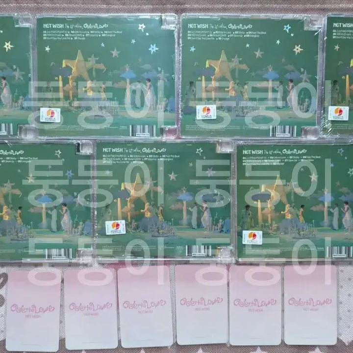 [BUNJANG] NCT WISH Ode to Love Jewel Ver. &amp; 0501 POB Photocard Set / 엔시티 위시 오드투러브 쥬얼 및 0501 미공포